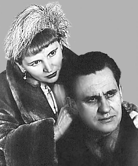 Дніпровий і Чайка